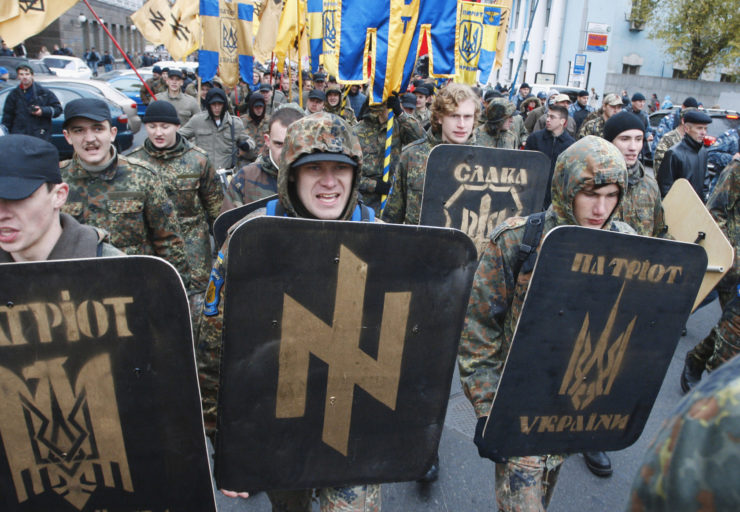 Ukraine Nazi Symbols