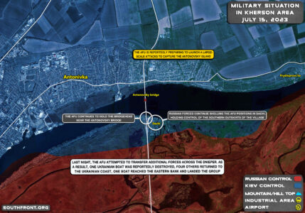 Military Situation Near Antonovsky Bridge, Kherson Region, On July 15, 2023 (Map Update)